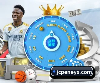 乐鱼体育 APP - LEYUSPORTS