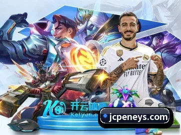 乐鱼体育 APP | LEYUSPORTS